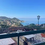 Appartamento Casa Spiga